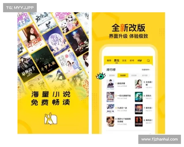 书神小说阅读器app下载(下载书神小说阅读器app,享受阅读乐趣!) 书神小说阅读器app下载(下载书神小说阅读器app,享受阅读乐趣!)