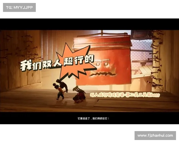 双人成行需要两个人都买吗(双人行动必须双方购票?) 双人成行需要两个人都买吗(双人行动必须双方购票?)