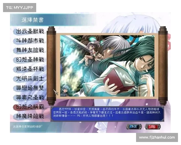 圣战风云(新标题:风云变幻下的圣战) 圣战风云(新标题:风云变幻下的圣战)