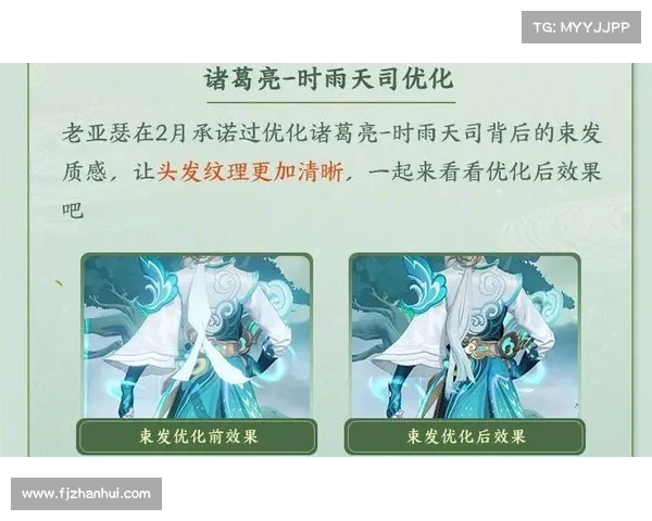 时雨天司(重写标题:雨天司的游戏专栏) 时雨天司(重写标题:雨天司的游戏专栏)
